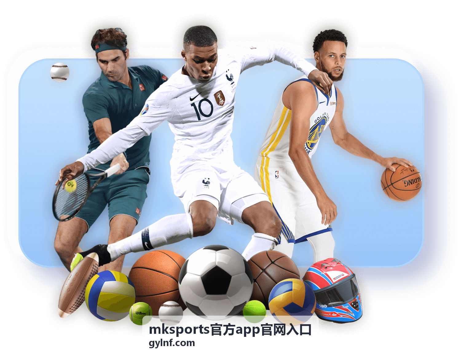 mksports官方app官网入口服务支持与栏目指引配图